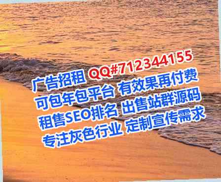 滨海借卵子电子商务经营部